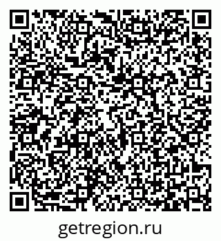 79065472651