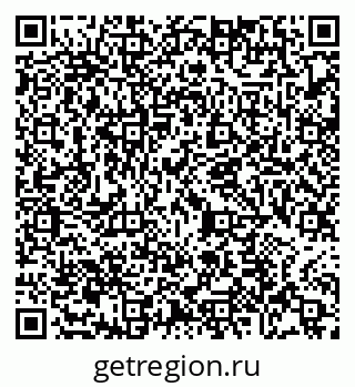 79065472654
