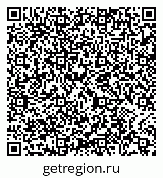79065472656
