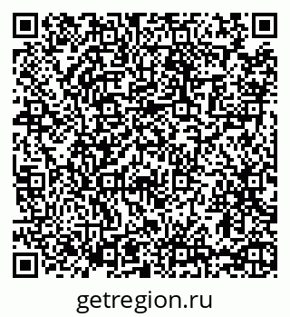 79065472658