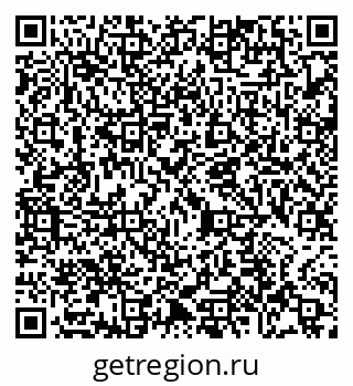 79065472667