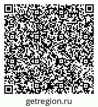 79065472675