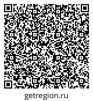 79065472688
