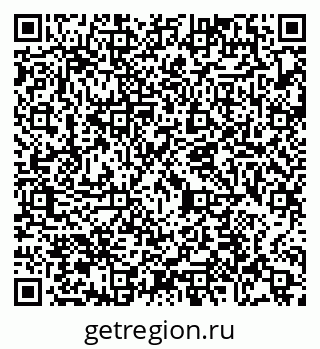 79065472689