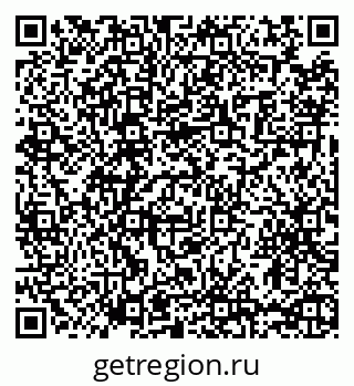 79065472700