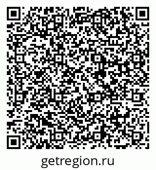 79065472714