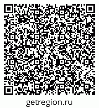 79065472742
