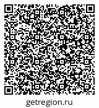 79065472753