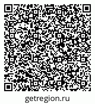 79065472780
