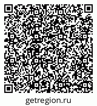 79065472783