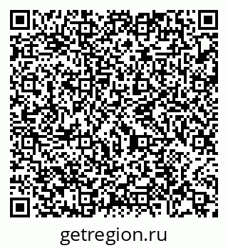 79065472787