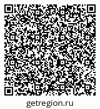 79065472788