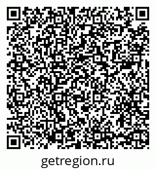 79065472801