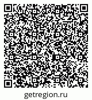 79065472825