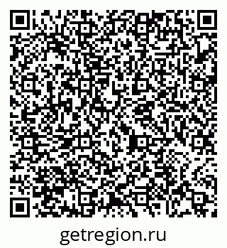 79065472827