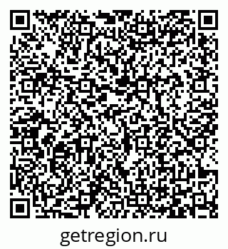 79065472834