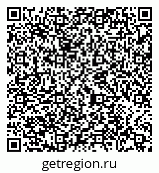 79065472837