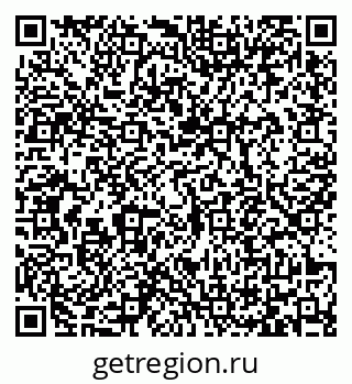 79065472838