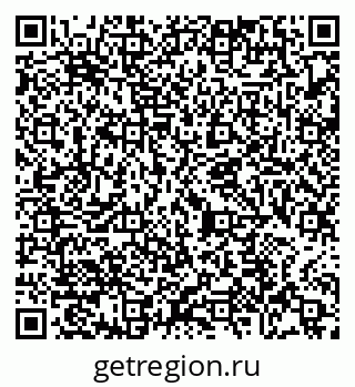 79065472840