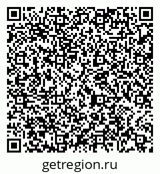 79065472847