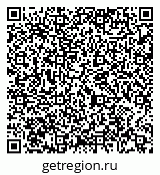 79065472849