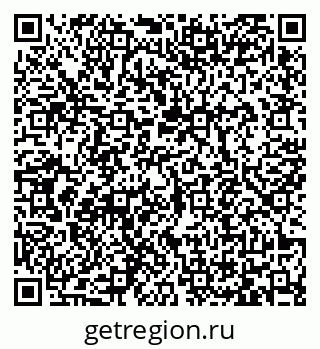 79065472863