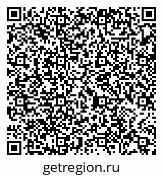 79065472865