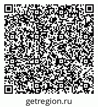 79065472866