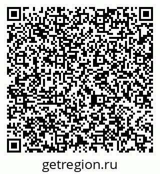 79065472867