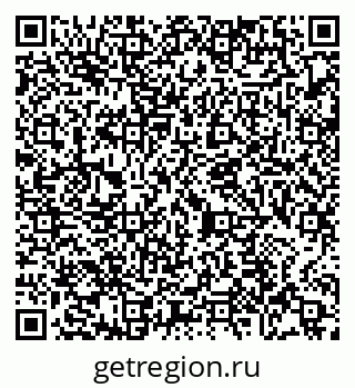 79065472869