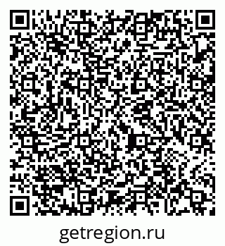 79065472870