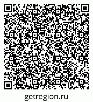 79065472871