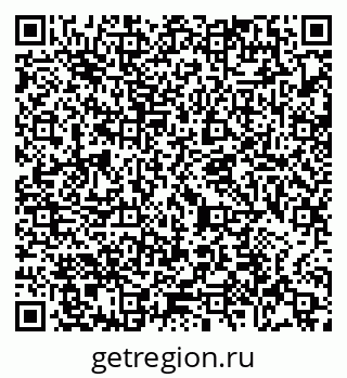 79065472873