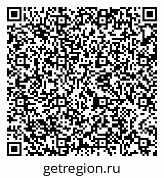 79065472882