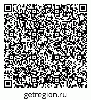 79065472919