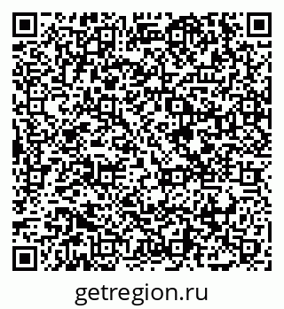 79065472920