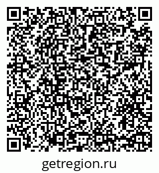 79065472921