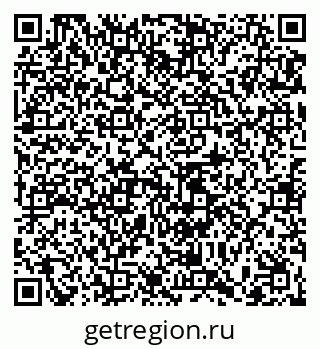 79065472923