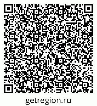 79065472925