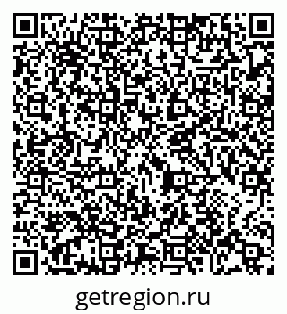 79065472931