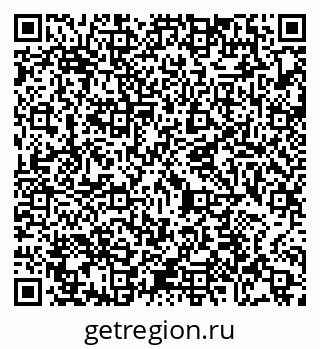 79065472943