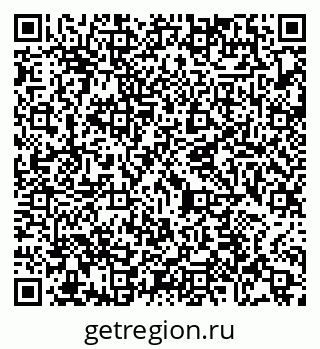 79065472945