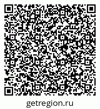 79065472961