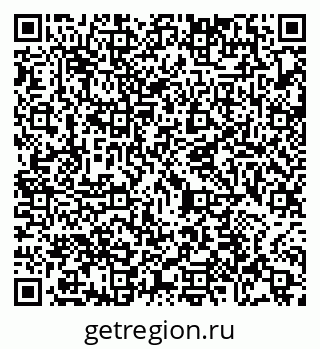 79065472967
