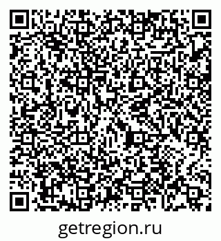 79065472979