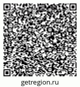79065472985