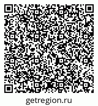 79065472990