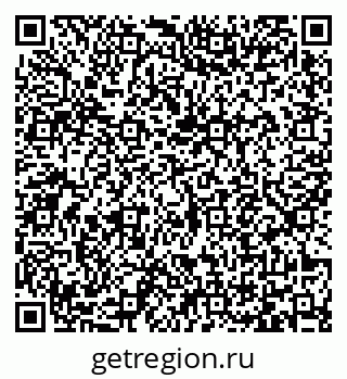 79065473012