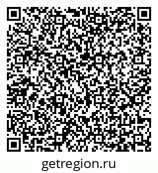 79065473017