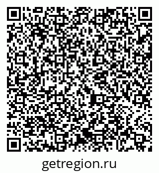 79065473020